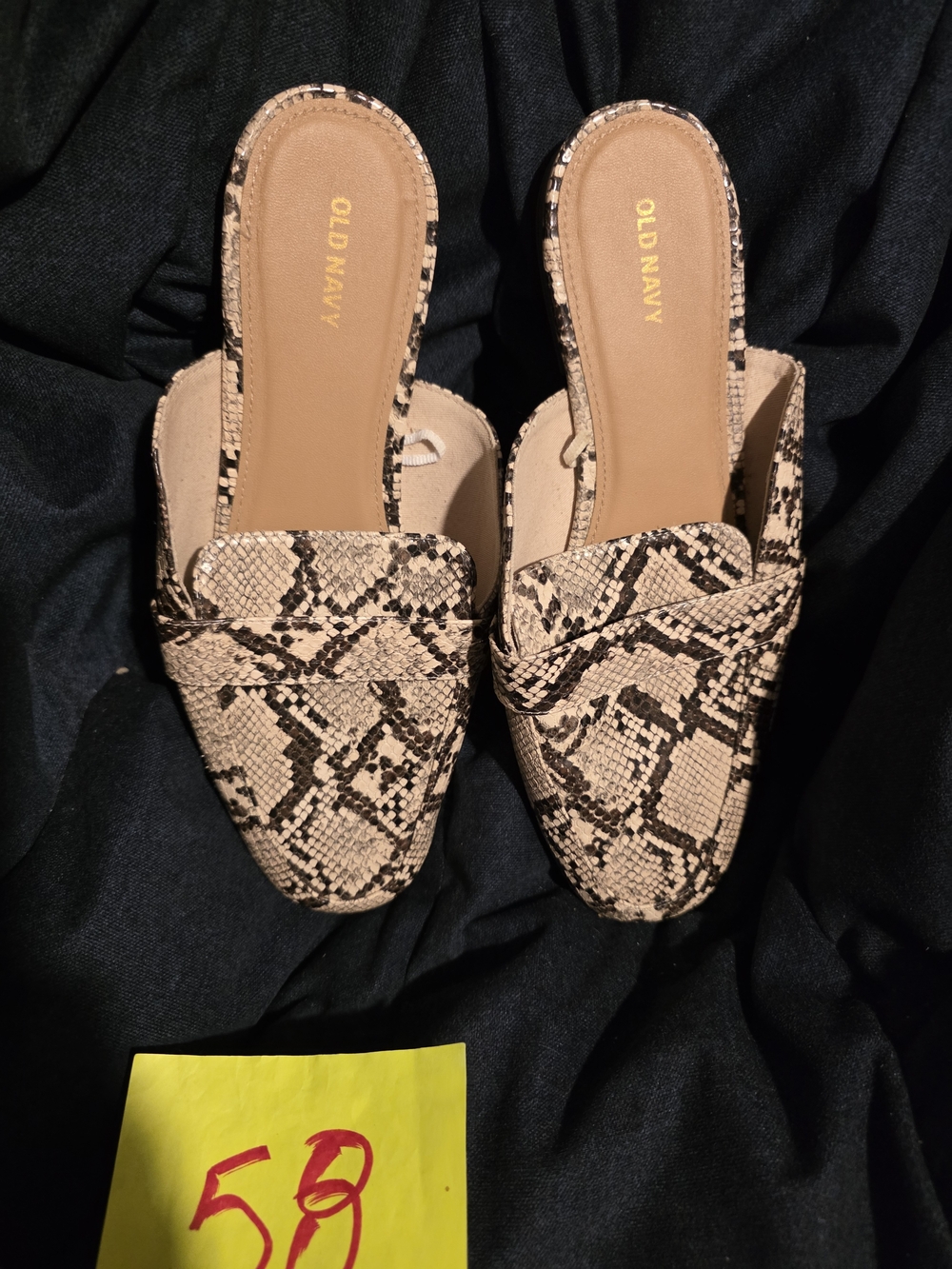 Old Navy Beige and Black Snake-Print Slip-On Mules